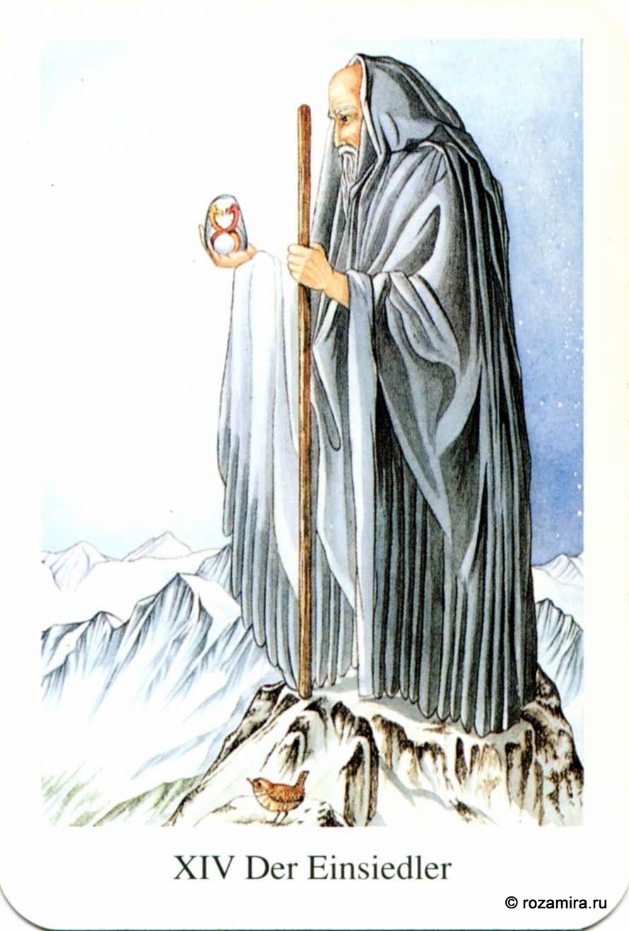 Merlin Tarot